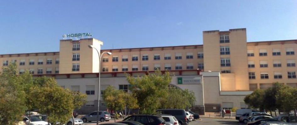 hospital-osuna-MERCED