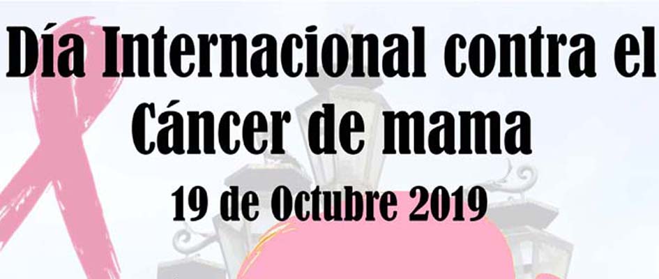 CARTEL CANCER MAMA WEB