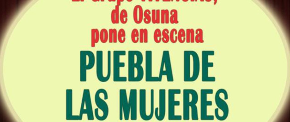 CARTEL TEATRO VIVENCIAS web