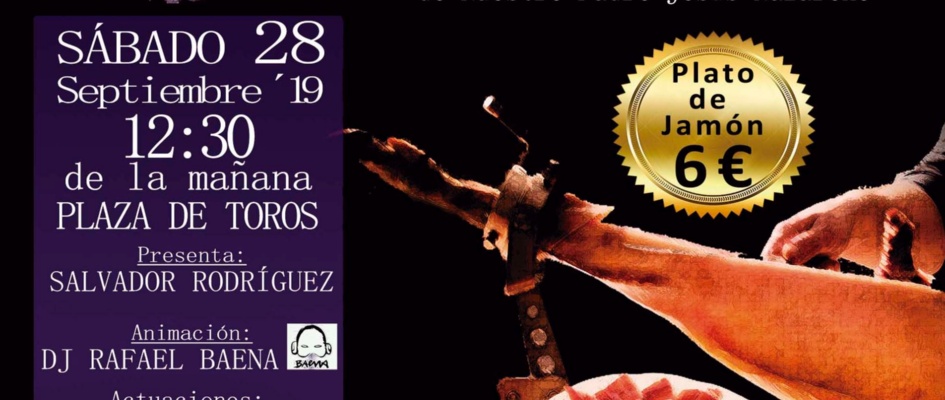 cartel concurso jamonweb