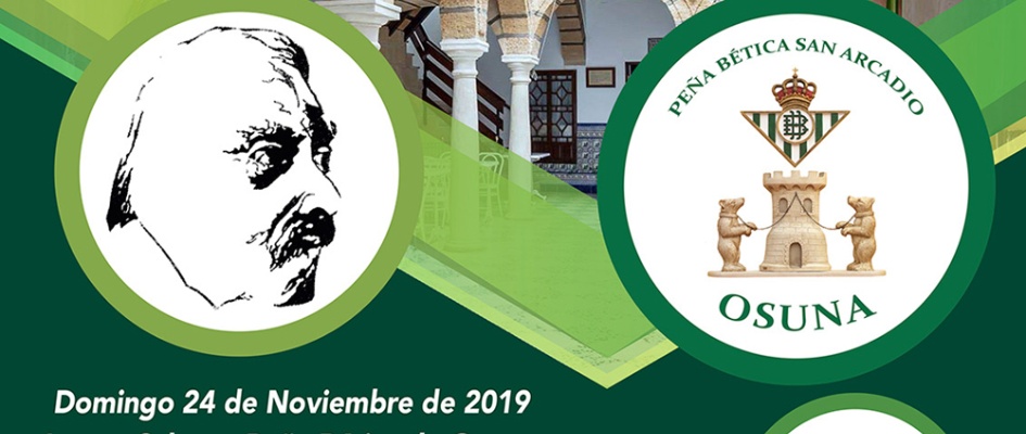 CARTEL TROFEO PEDRO GARFIAS