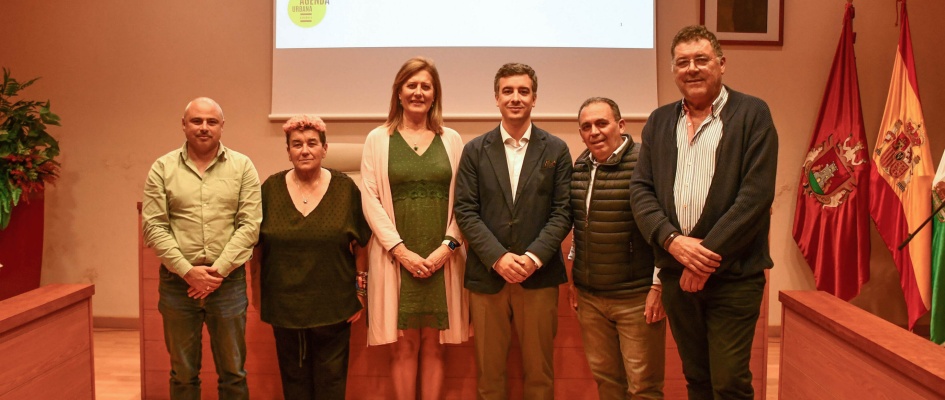 EL MINISTERIO DE HACIENDA SELECCIONA EL PLAN DE ACTUACIÓN PRESENTADO, EN EL MARCO DEL DESARROLLO URBANO SOSTENIBLE, DOTADO CON 7 MILLONES DE EUROS DEL QUE SE BENEFICIARÁ OSUNA