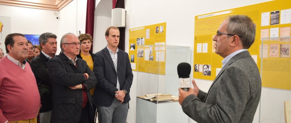 EXPOSICIÓN PEDRO GARFIAS 50 ANIVERSARIO MUERTE